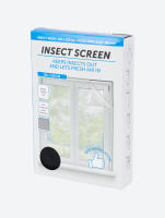 Mosquitera Puerta Magnetica 135x150cm, Cortina Antimosca Malla Anti Insectos para Puerta Corredera Color :Negro  Esta Mosquitera no deja pasar los mosquitos - details 0