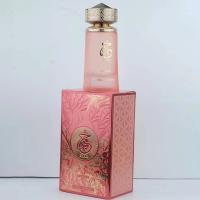 Khair Fusion de Paris Corner Perfume árabe Dulce Unisex Elegante - 100ml - details 0