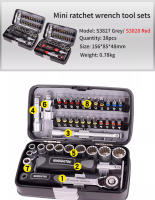 Juego De Herramientas Combinadas WISRETEC De Grado Industrial Con Llave De Eje Mini De 38 Piezas Conjunto De Encabezados De Rodillo - details 0