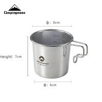 Copa De Acero Inoxidable 304 CAMPINGMOON S190 Para Camping Y Exterior 210ML Con Bolsa Portátil Para Café Y Agua - details 1