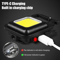 Linterna LED Mini Recargable 500mAh Para Camping Y Auto Defensa Linterna De Búsqueda USB Recargable Para Exteriores Con Cadena De Llaves - details 7