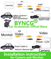 Cámara De Visión Trasera HD CCD Para Coche Compatible Con CHEVROLET EPICA/LOVA/AVEO/CAPTIVA/CRUZE/LACETTI Ángulo De Visión 120° Cable De Video De 6M - details 12