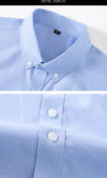 Camisa Oxford Para Hombre Algodón Y Poliéster Manga Larga Color Sólido Cuello Polo Estilo Casual Ajustada Primavera Otoño - details 10