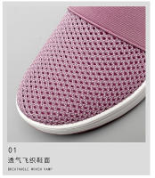 Zapatillas De Caminar Para Mujer Con Almohadilla De Aire Slip-On Ortopédicas Para Diabéticas Plataforma Ligera De Malla Zapatos Planos Con Tiras En La Parte Superior Suela De TPU - details 3