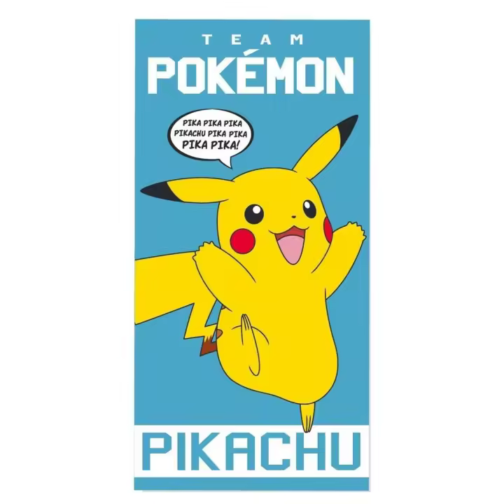 Toalla de playa Pokémon Pikachu , 70 x 140 cm, 100% microfibra, 250 GSM，Toalla de Piscina Grandes para Niños y Adultos，Toalla de microfibra para playa y piscina Pokemon de Tamaño 70x140 cm - 1