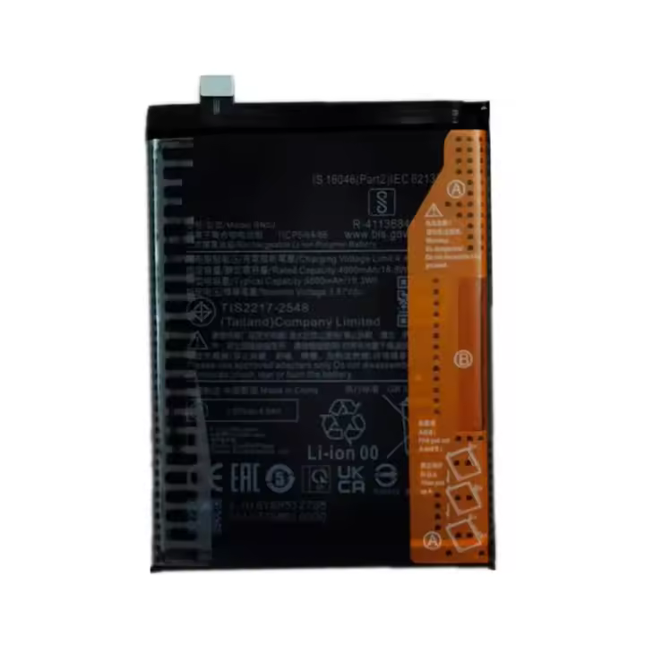 TODOBARATO 24HORAS Bateria BN5J Para Xiaomi Redmi Note 12 5G Note 12T Pro / Poco X5 5G - 5000mAh - 1