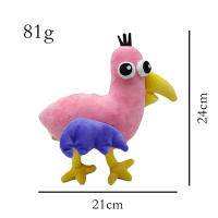 Muñeco De Peluche Jumbo Josh Monster Verde De Juego De Dibujos Animados Regalo De Navidad Y Halloween Para Niños Relleno De Algodón PP Tamaño 25cm Unisex - details 6