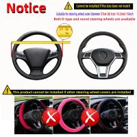 Cubierta De Volante De Goma De Dibujos Animados Pequeño Bestia Para Coche 14.5-15 Pulgadas Sin Anillo Interior Material De Cuero Sintético - details 9