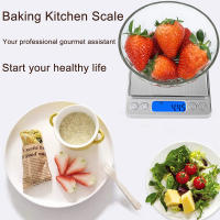 Báscula De Cocina Digital 3000g Precisión 0.1g Mini Con Pantalla LCD Para Cocina Hornear Joyería Material Acero Inoxidable - details 5