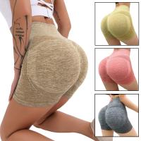 Shorts De Yoga Para Mujer High Waist Push up Gimnasio Fitness Ciclismo Running Ropa Deportiva Transpirable Elástica Cómoda - details 0