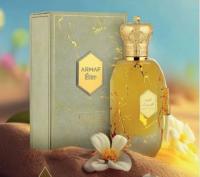 ✨ Perfume Árabe 100% Original: Armaf Desert Breeze – La Fragancia Masculina que Invoca la Magia del Desierto con un Toque de Lujo ✨ - details 0