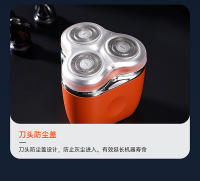 Nueva mini afeitadora portátil de tres hojas, pequeña, de acero, con cañón, lavable y de cuerpo completo. - details 17