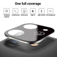 Protector De Lente De Cámara De Metal Para iPhone 15 14 13 12 11 pro Max 12 Mini Lente De Vidrio Para iPhone 15 14 plus Accesorios De Cubierta - details 6