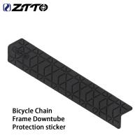 Protector De Cuadro De Bicicleta ZTTO MTB Cadena Acolchado De Silicona Guardia De Cadena Para Protección Anti Golpes - details 0