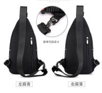 Bolsa Bandolera Para Hombre En Nylon Bolsa De Hombro Cruzada Pequeña Rucksack De Viaje Estilo Casual Con Bolsillos Internos Y Exterior - details 8