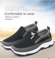 Zapatos De Tenis Casuales Para Hombres Transpirables De Malla Ligeros Antideslizantes Verano Primavera Envío Gratis - details 2