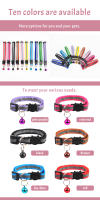 Collar Reflectivo Para Gatos Con Campana Y Material Suave Cuello Rompiendo Ajustable Seguridad Elástica Colors Pet Products - details 3