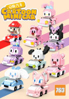 Bloques De Construcción Hello Kitty Melody Personaje De Dibujos Animados Modelo Artesanal Para Niños Regalos Juguetes Educativos - details 0