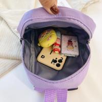 Mochila De Nylon De Color Sólido Para Mujer Estilo Preppy Mini Rucksacks Con Cierre De Cremallera Y Manija Suave Capacidad Bajo 20 Litros - details 5