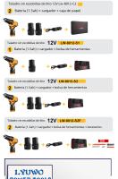 LYUWO12V Taladro Eléctrico Sin Cable De Alta Torque Con Motor Brushless Mini Taladro De Impacto Portátil Cargable Herramienta Eléctrica Para Tornillos - details 17