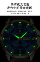 Reloj de pulsera de cuero de marca para hombre, reloj de lujo para estudiante, resistente al agua. - details 8