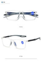 Gafas De Lectura Ultraligera TR90 Para Hombres Y Mujeres Antirreflejo De Luz Azul Espectaculares Deportivas Para Computadora 0 +1.0 a +4.0 - details 16