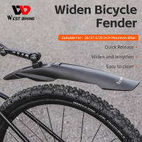 2Pcs Guardabarros De Bicicleta Ajustable Para Rueda De 26 27.5 29 Pulgadas Frontal Y Trasera Protección Contra Salpicaduras MTB Piezas De Ciclismo - details 3