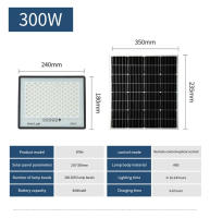 Lámpara Solar De Jardín LED Super Brillante Controlada Con Alta Potencia 100W 200W 300W Resistente Al Agua Para Exteriores Estilo Moderno - details 2
