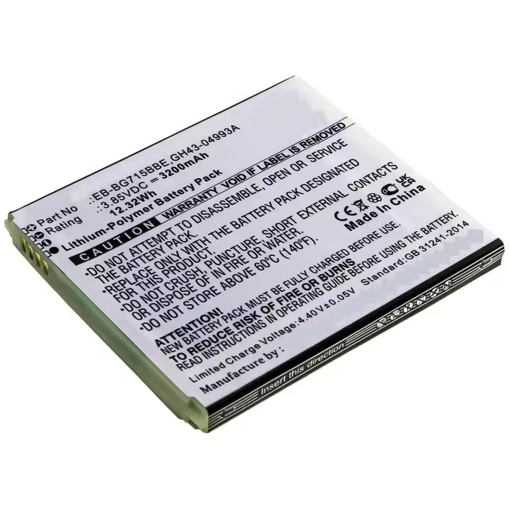 Coreparts Batería de Repuesto para Smartphones Samsung - Alta Capacidad - 1