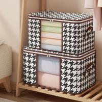 Caja De Almacenamiento Visible Grande Con Manijas Organizador De Ropa Para El Hogar Plegable Y Anti-Polvo Con Cierre De Cremallera - details 2