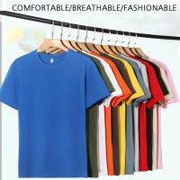 Camiseta Hombre 'Me Encanta Mi Novio' Dicho Divertido Para Diario Cuidado Con El Uso De Algodón Estilo Casual Regalo Ideal - details 1