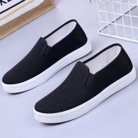 Zapatos De Mujer A141 Talla Grande En Cuero Sintético Y Lona Antideslizantes Negros Y Blancos Para Estudiantes Escuela Primavera Verano Slip on - details 4