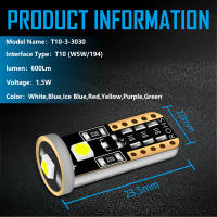 STELLA 2pcs Luz Declaración LED T10 W5w Verde Morado Rosa Blanco Rojo Amarillo Azul Azul Cristal Lámpara De Lectura Puerta DRL Universal 12V - details 2