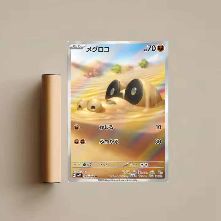Póster Anime Pokemon MINISO HD Arte Pegatina Para Pared Resistente Al Agua Decoración Aestética Para Sala De Estar Dormitorio Bar - 1