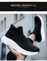 Zapatillas Casuales Para Hombres Y Mujeres Suela Antideslizante Transpirables Absorbentes De Sudor Tallas Grandes Botas De Tobillo Confortables Para Caminar - details 8
