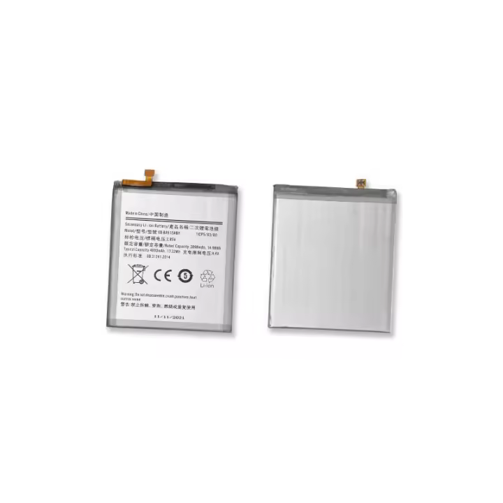 Katería del reembolso para Samsung A51 A515 EB-BA515ABY 4000mAh - 1