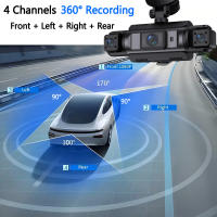 Cámara De Coche GMAIPOP 4 Canales Con WIFI FHD 1080P Visión Nocturna Monitor De Estacionamiento 24H Cámara Principal Y Cámara Trasera Para Seguridad Vial - details 3