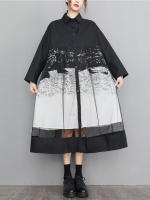 Vestido De Mujer AmaxluluE Verano 2025 Casual Vintage Con Diseño De Malla Y Encaje Algodón Suave Corte A-Line Manga Larga - details 1