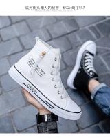 Zapatillas De Tenis Para Hombre Zapatos De Deporte De Lona Vulcánica Alta Respirables Plataforma Casuales Zapatos Trener Man - details 9