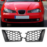 2pcs Grill Superior De Parachoques Delantero Matizado Negro Reemplazo Para Seat Ibiza Cordoba 6L 2002-2009 Instalación En Posiciones Frontales Izquierda Y Derecha - details 2