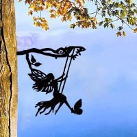 Silueta De Hadas/mujer De Metal En Rama Arte Para Jardín Patio Exterior Decoración De Árbol De Acero Sin Nombre Origen China - details 4