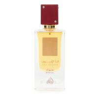 Perfume de Lujo Lattafa Ana Abiyedh Rouge 60ml Unisex | Perfume Árabe 100% Original con Larga Duración y Toque Amaderado y Dulce | Ideal para Regalo y Uso Diario - details 2