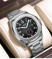 Reloj De Pulsera De Cuarzo Para Hombre NIBOSI Deportivo De Lujo Con Fecha Automática Resistente Al Agua Y Luminoso Reloj De Hombre AQUANAUT De Bandera Top Marca - details 3