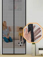 Cortina De Puerta Magnética Antimosquitos Tela Gauze Suave Adhesiva Aluminio Sin Marco Protección Contra Insectos - details 5