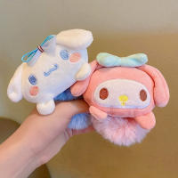 Kawaii Sanrio Peluche Scrunchie Anime Melodía Kuromi Cinnamoroll Lazo De Cabello Accesorio Para Niñas Bandas Elásticas De Cabello Headdress - details 7