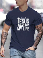 Camiseta De Algodón 100% Para Hombre Con Estampado JESUS SAVED MY LIFE Cuello Redondo Manga Corta Casual Para Todo El Año - details 9