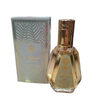 Perfume árabe de mujer Shahrazad Ard al Zaafaran 50ml, Fragancia femenina floral, dulce de mujer, Colonia oriental femenina pequeña, Tamaño bolso 50 ml NOVEDAD - details 1