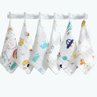 Banner - Toalla gasa para bebe diseño dinosaurios 25 cm
