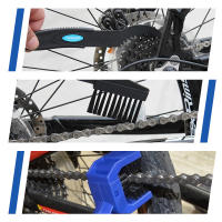 Herramientas De Reparación De Bicicleta Herramienta De Corte Y Rompe Cadena Herramienta De Extracción De Eje De Bicicleta MTB Herramienta De Remoción De Engranaje - details 39