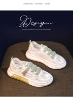 Zapatos Blancos Pequeños Transpirables Verano Suela Gruesa Antideslizante Casual Para Mujer Zapatos De Tela De Malla Cómodos Y Versátiles - details 5